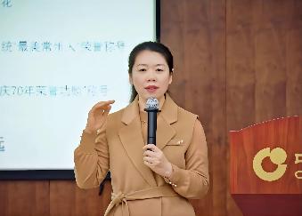 \\clicshnas01\Userdata\16100453\Desktop\两会宣传材料\江苏省常州分公司天宁支公司-陈红\中国人寿常州 陈红工作照.jpg