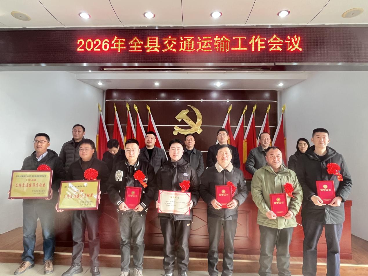 微信图片_20260306154140_3_4