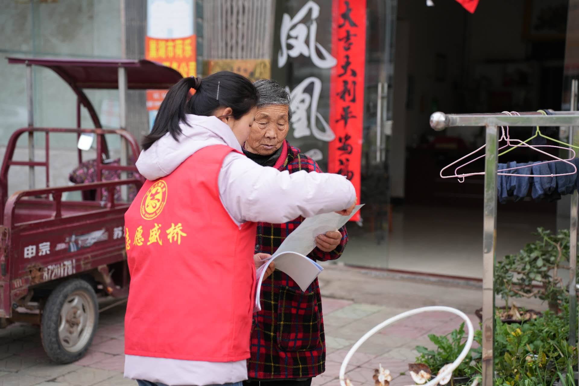 53cd0165bf27acc8fafd59a7004ae797