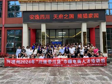 8c6126373c6d568d082631a104849a06