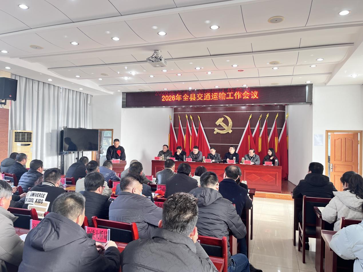 微信图片_20260306154143_4_4