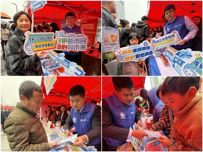 24fe1d32-8ab2-4272-894c-166ee9f2a0d9