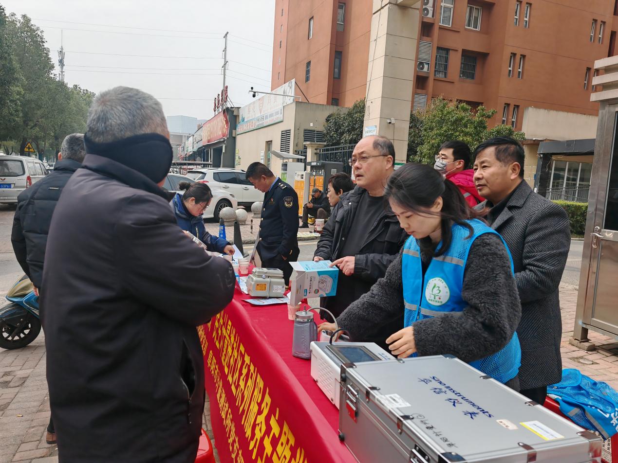 微信图片_20260324085350_67_3912