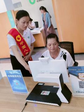 \\clicshnas01\Userdata\16100453\Desktop\20260116新闻通稿：银发经济正当时 中国人寿多维守护绘晚晴\0c17b58367b849c5a79f9ffa5437e226.jpg