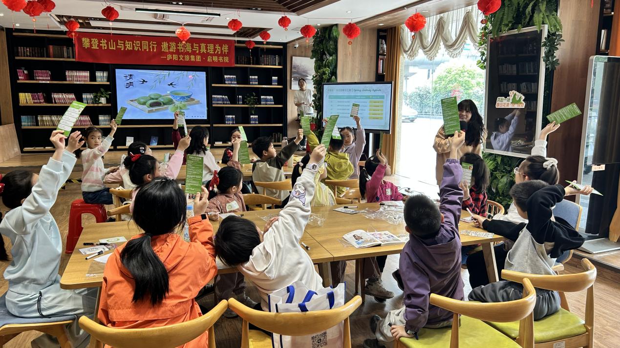 “春食青团暖 双语交流欢”双语文化体验2