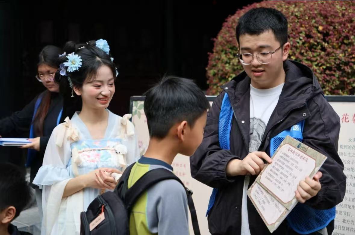 李鸿章故居陈列馆假期活动