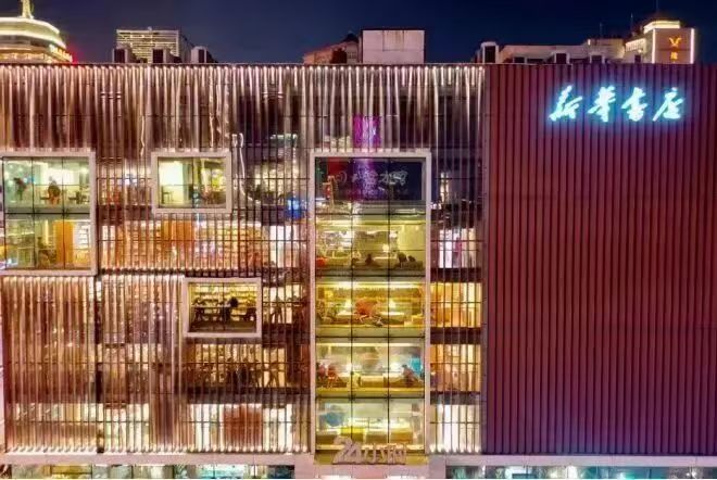 b48f82c6390728fbd0033b85a9baf069