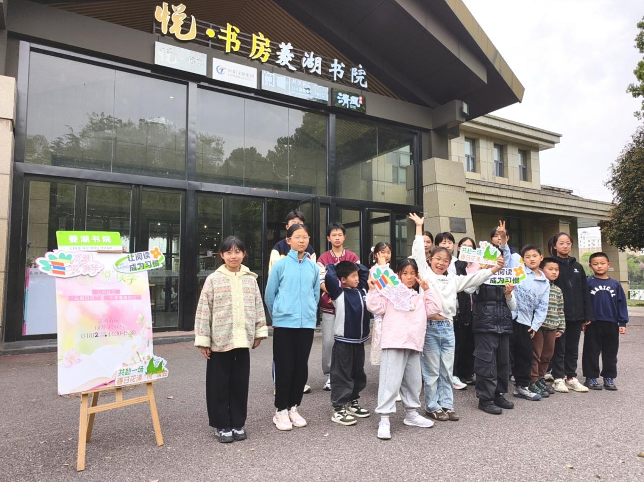 709581feb289ce98453f8395c88354be