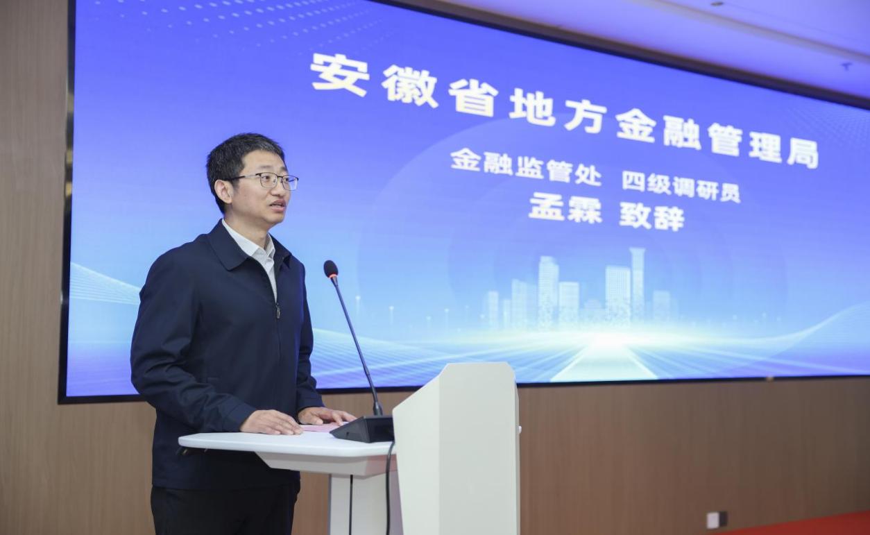 _cgi-bin_mmwebwx-bin_webwxgetmsgimg__&MsgID=2533127079157819152&skey=@crypt_d1c549d3_dc5c932afef12a68852467c26830195a&mmweb_appid=wx_webfilehelper