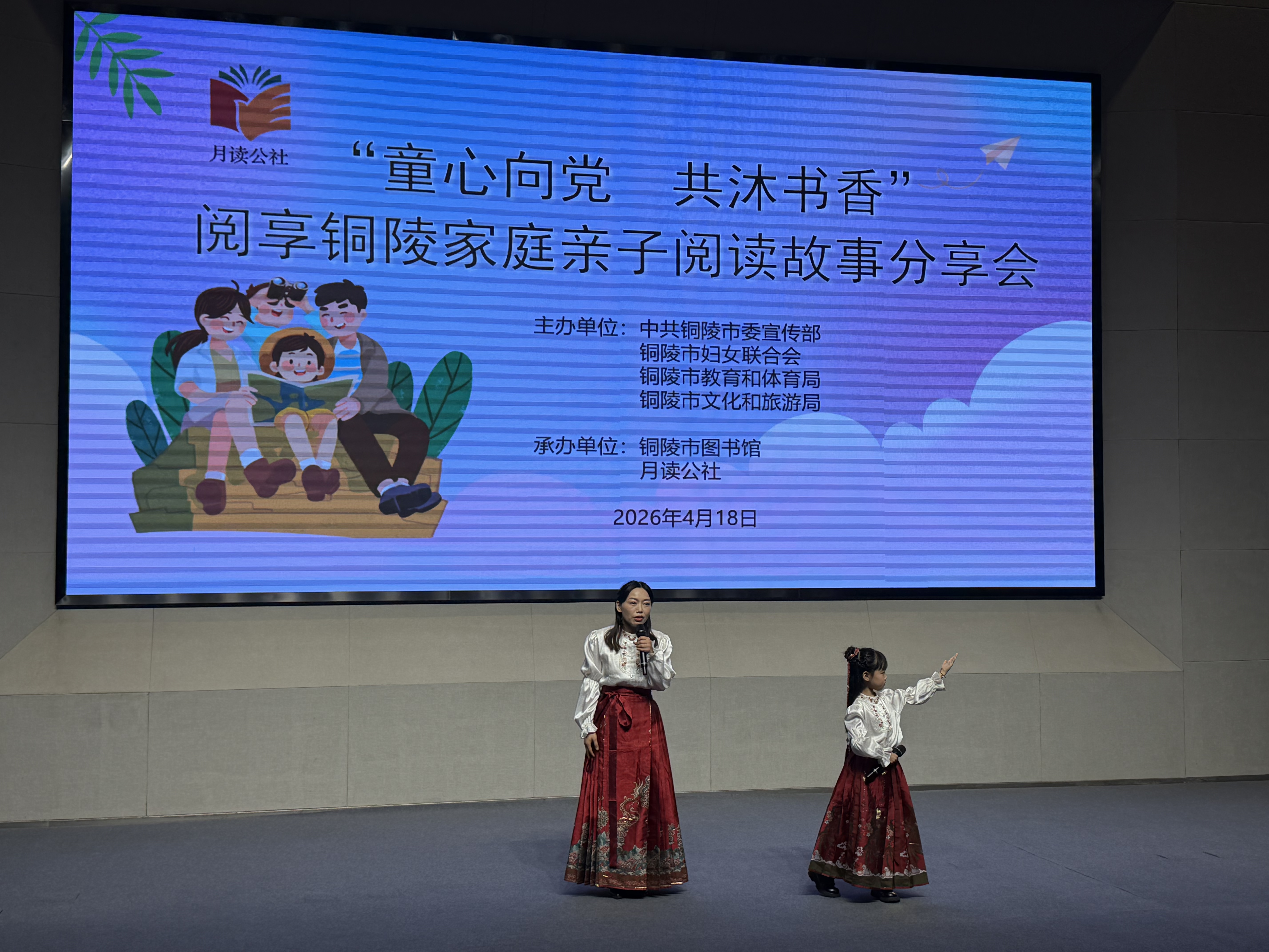 752b2ca199cafd70c7fd0a5489a17376