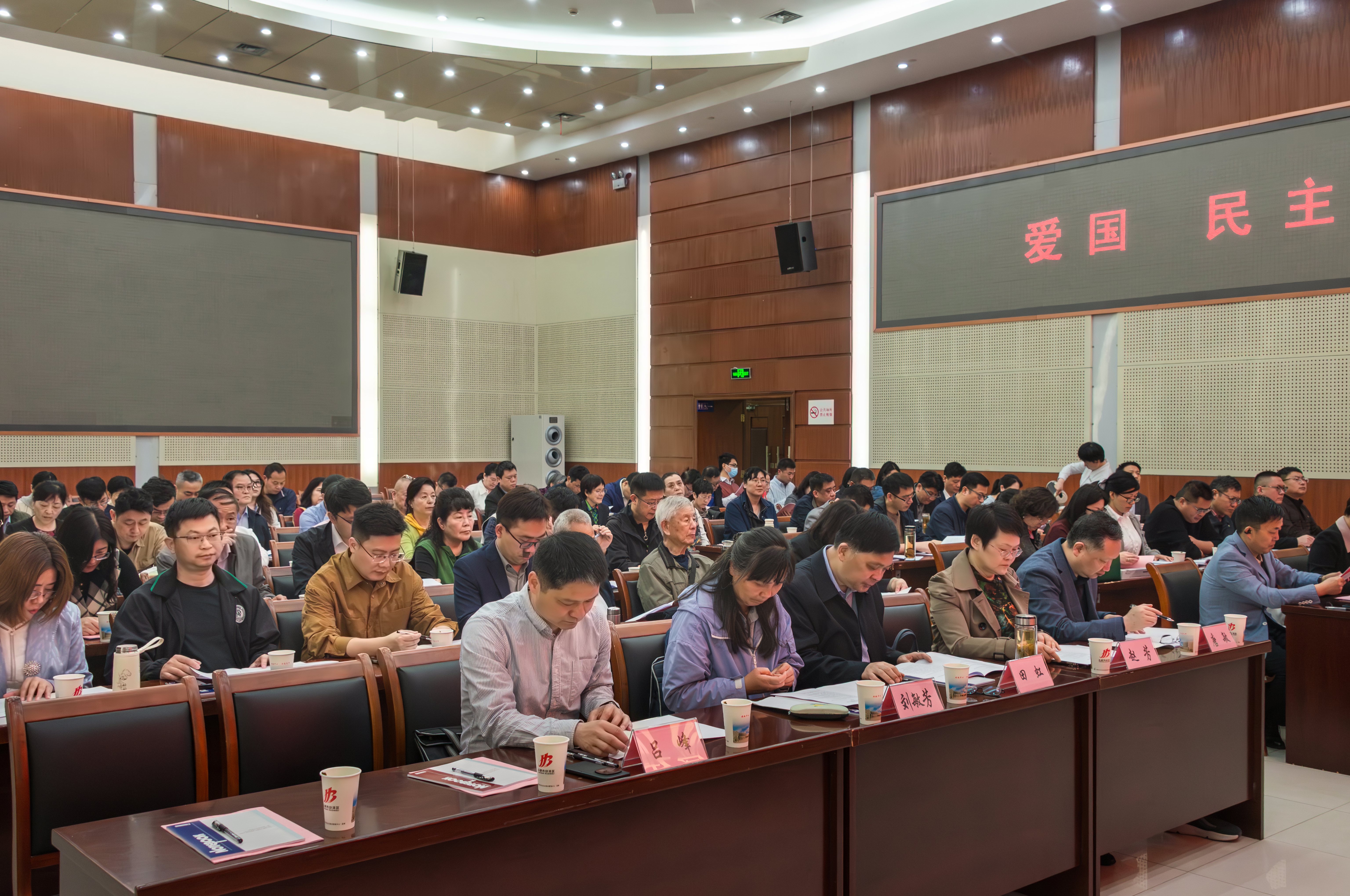 微信图片_20260422160122_30_611