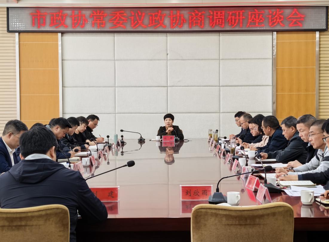 微信图片_20260424114946_127_90