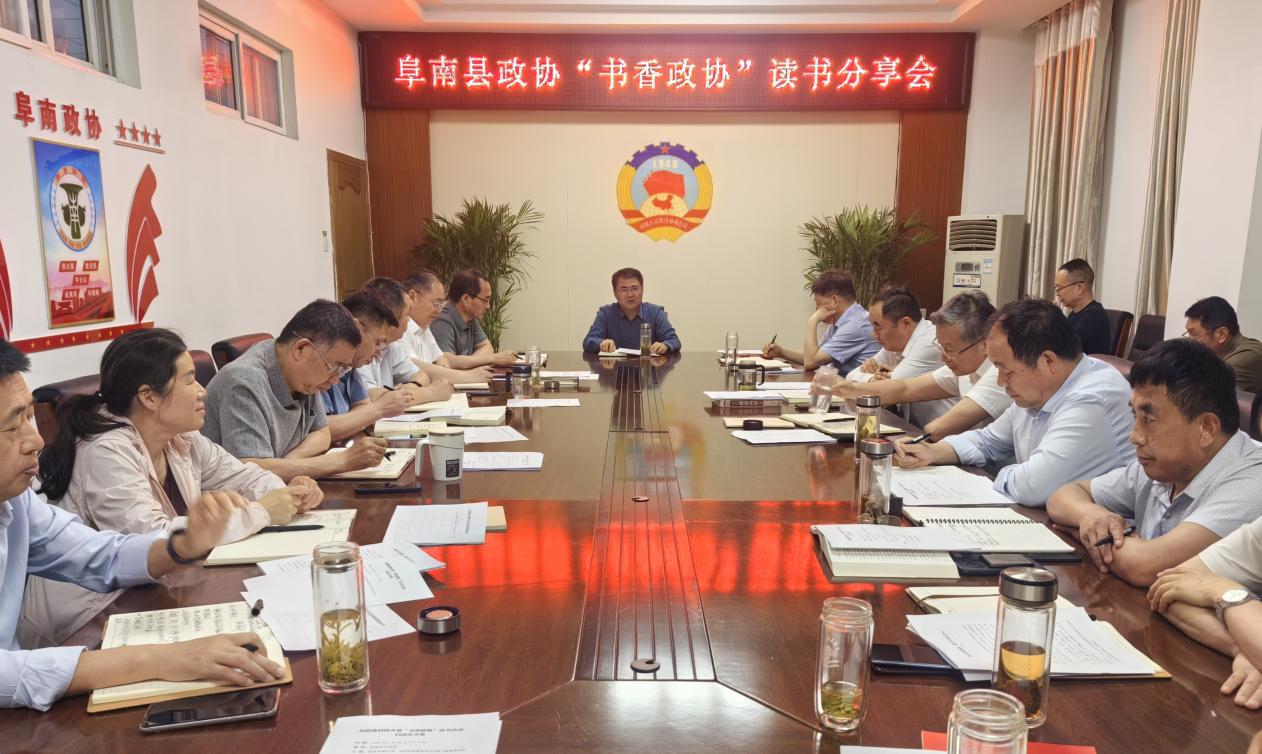 微信图片_20260526171236_397_49
