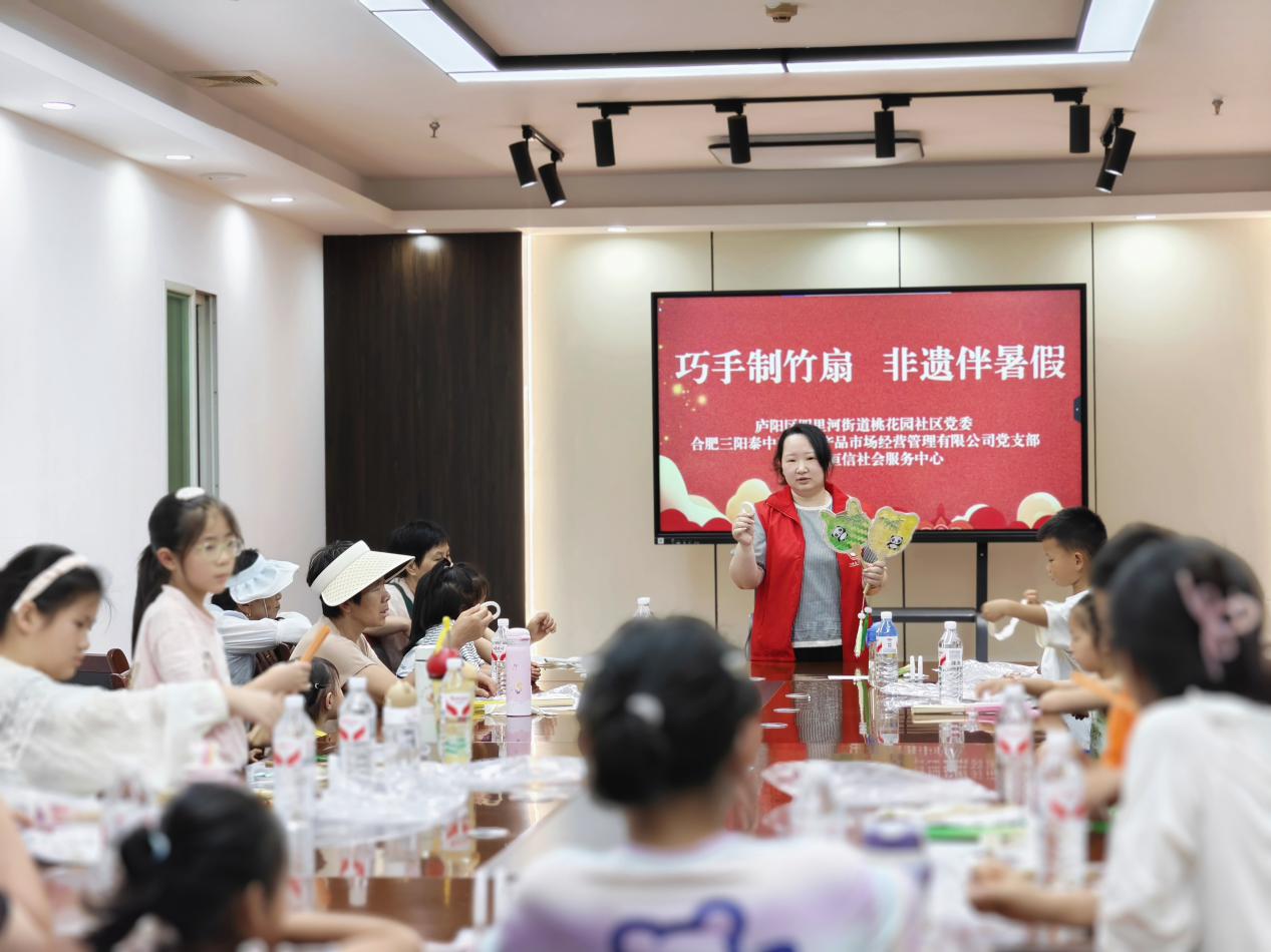 微信图片_20260731175731_213_1169