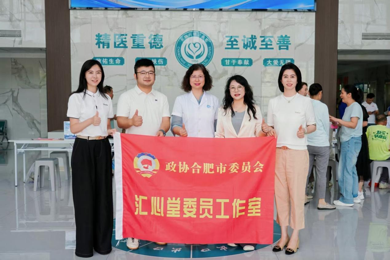 微信图片_20260819092139_92_128