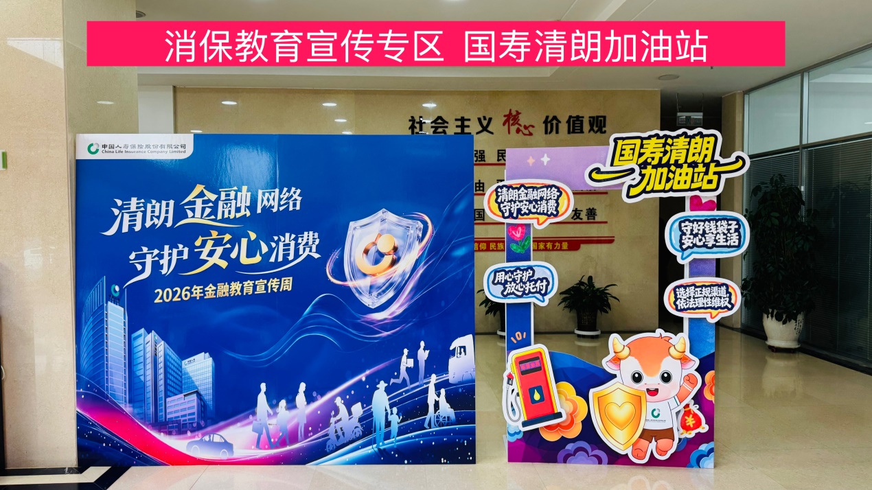 图片包含 图形用户界面

描述已自动生成