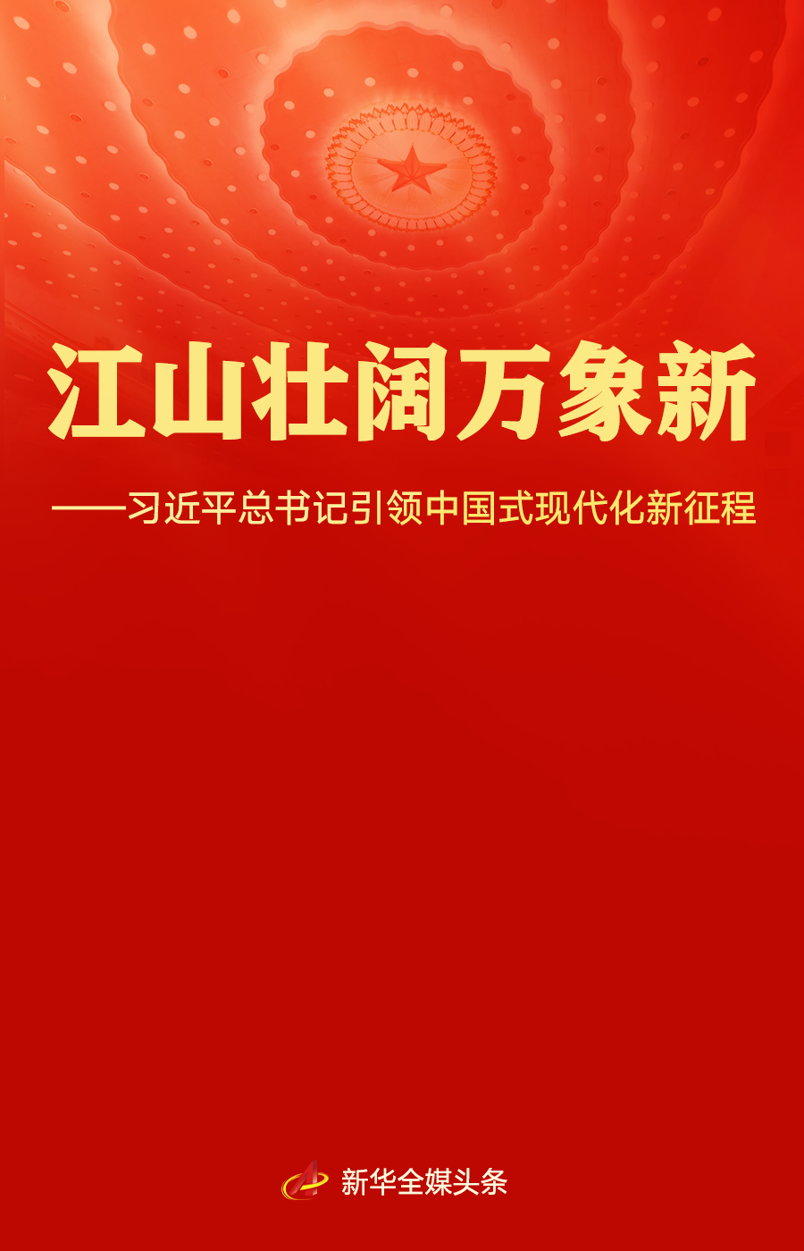 84d4db224a219e63bdb4e89c8aa37db6_xv8anFgymTo8IBbG.png
