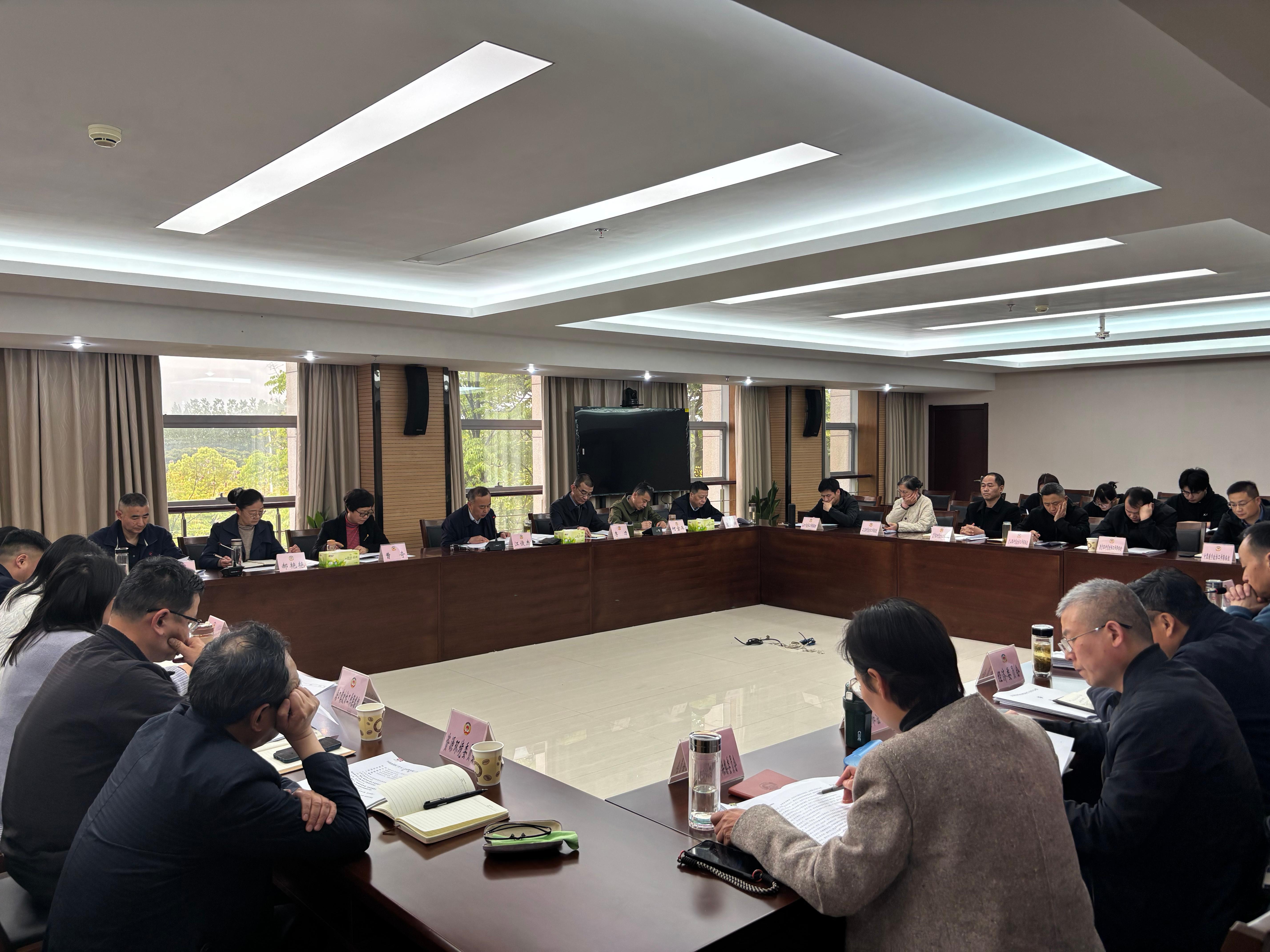 大观区政协党组（扩大）会议暨九届三十三次主席会议召开.jpg