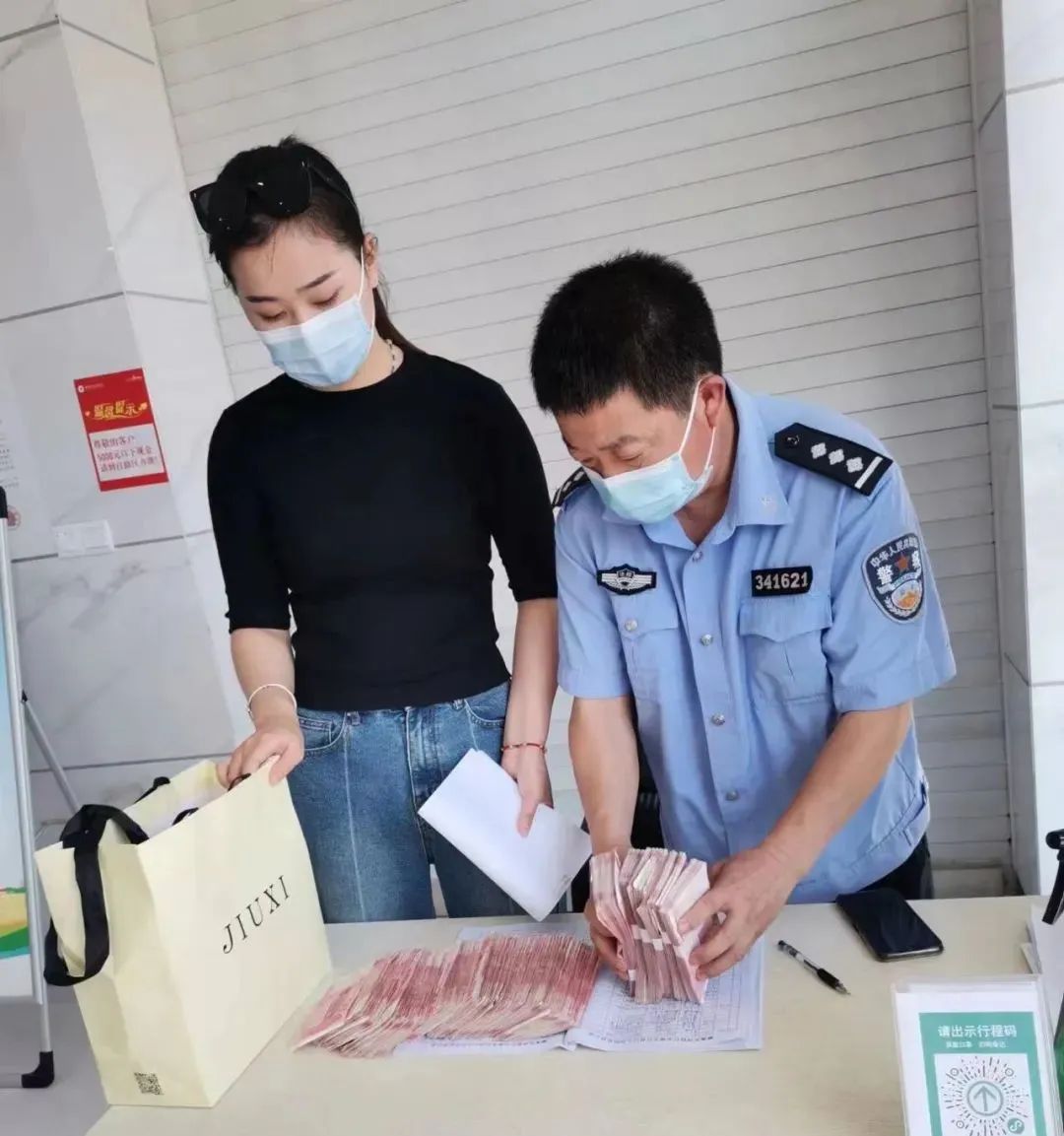 判后答疑解心结 提升服务暖民心
