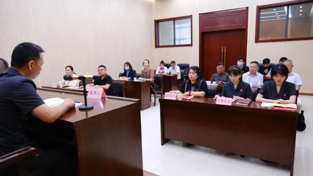 筑牢企业知识产权保护防线 这场新闻发布会干货满满