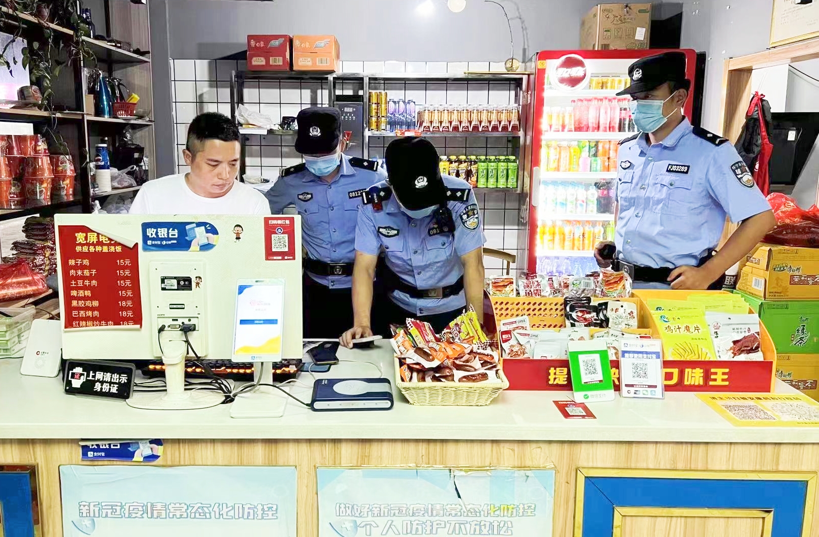 怀宁公安筑牢企业夏季安全生产防火墙-安徽党媒云|法治融