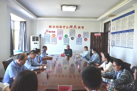 微信图片_20230423110708
