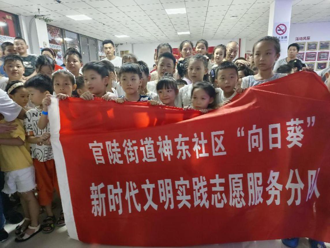 微信图片_20220822092546