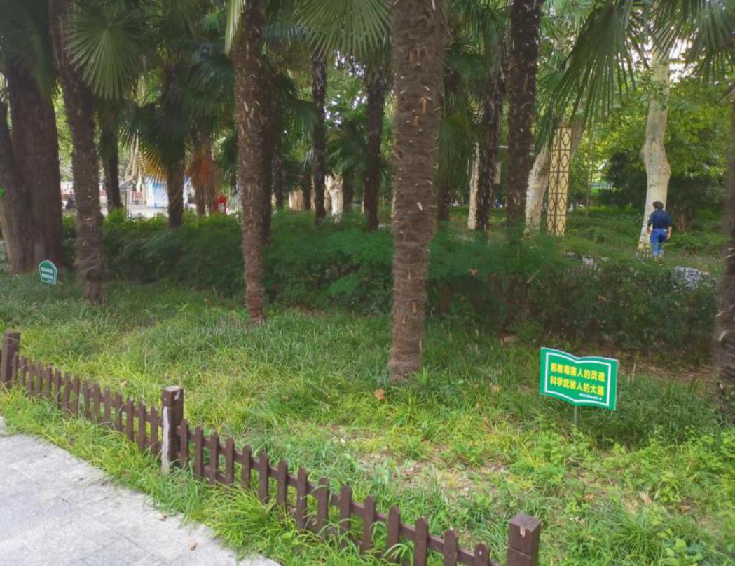微信图片_20230803143806