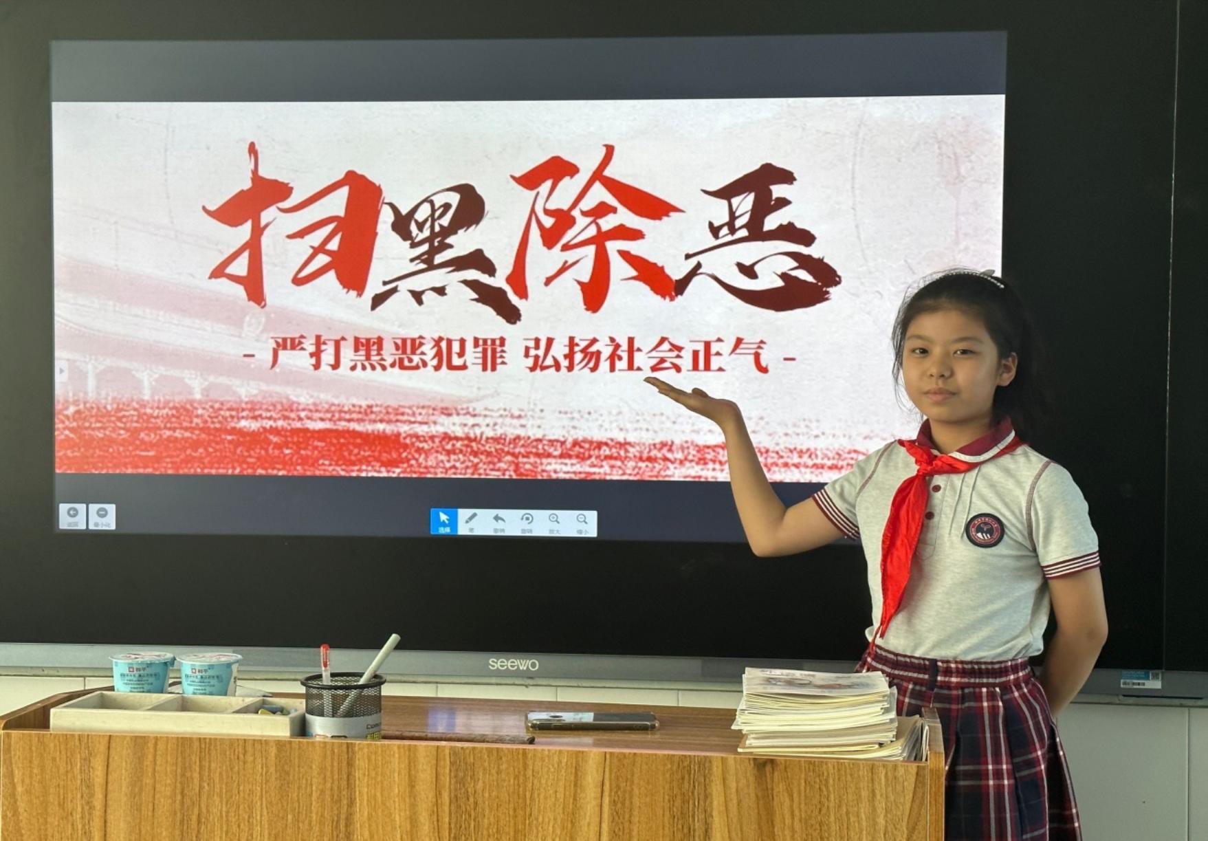 F:\学校综合治理\扫黑\学校扫黑宣传照片\（蚌山小学）扫黑除恶\66-1.jpg