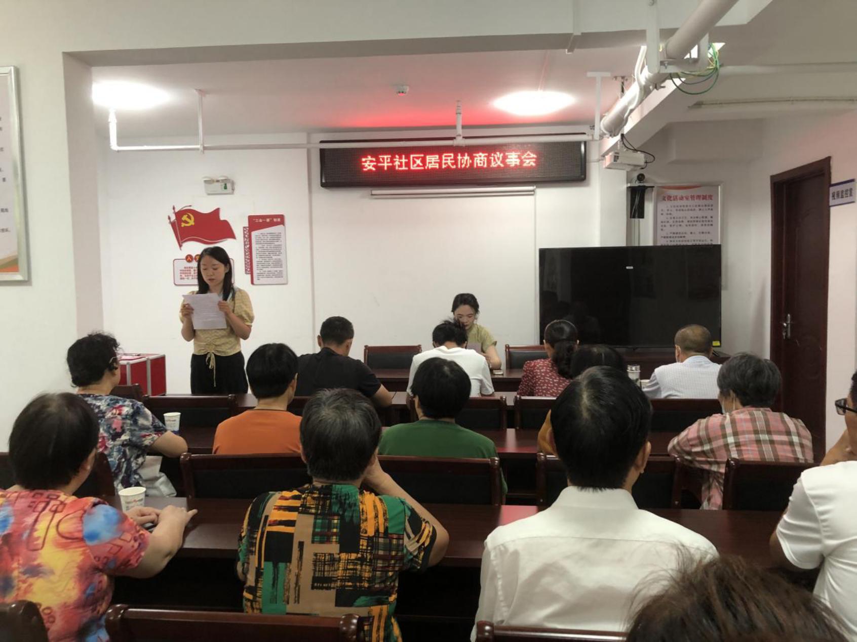 微信图片_20230827151602