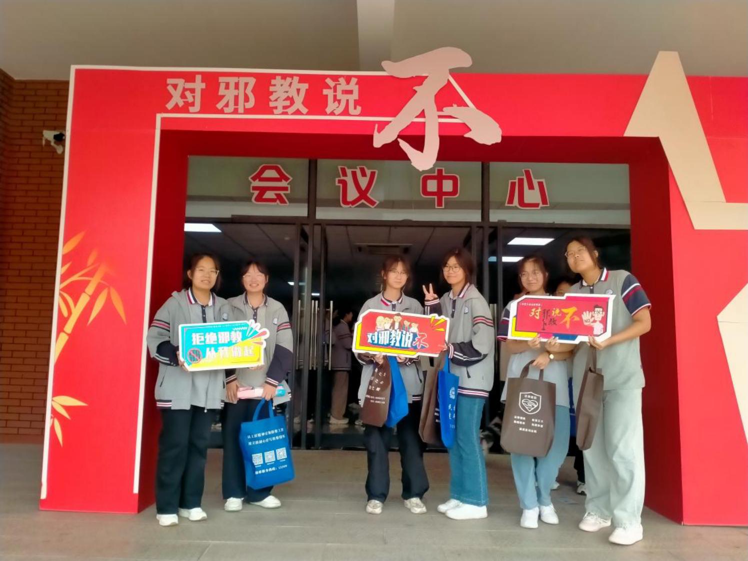 微信图片_20230912153450