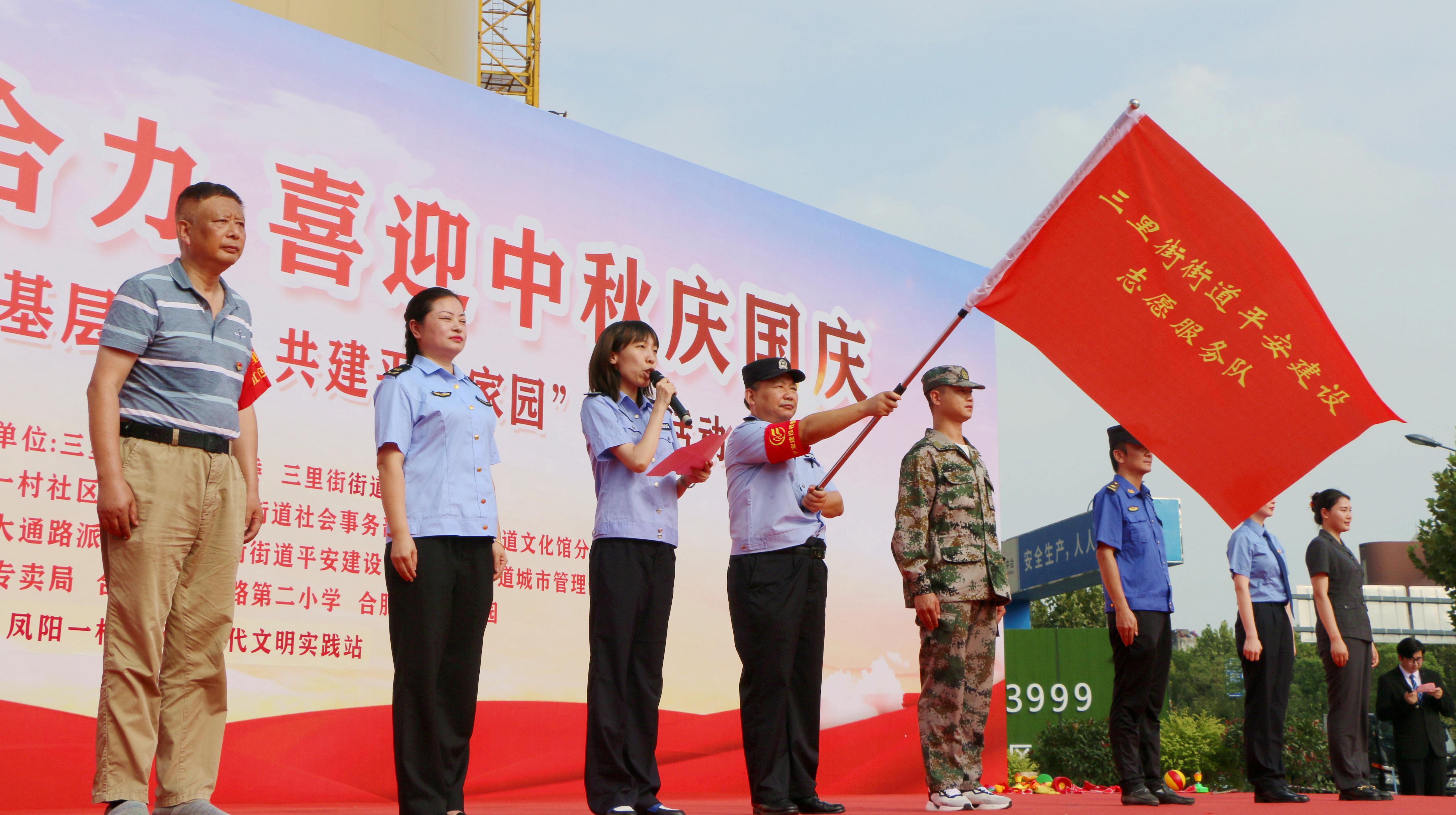 微信图片_20230928083820