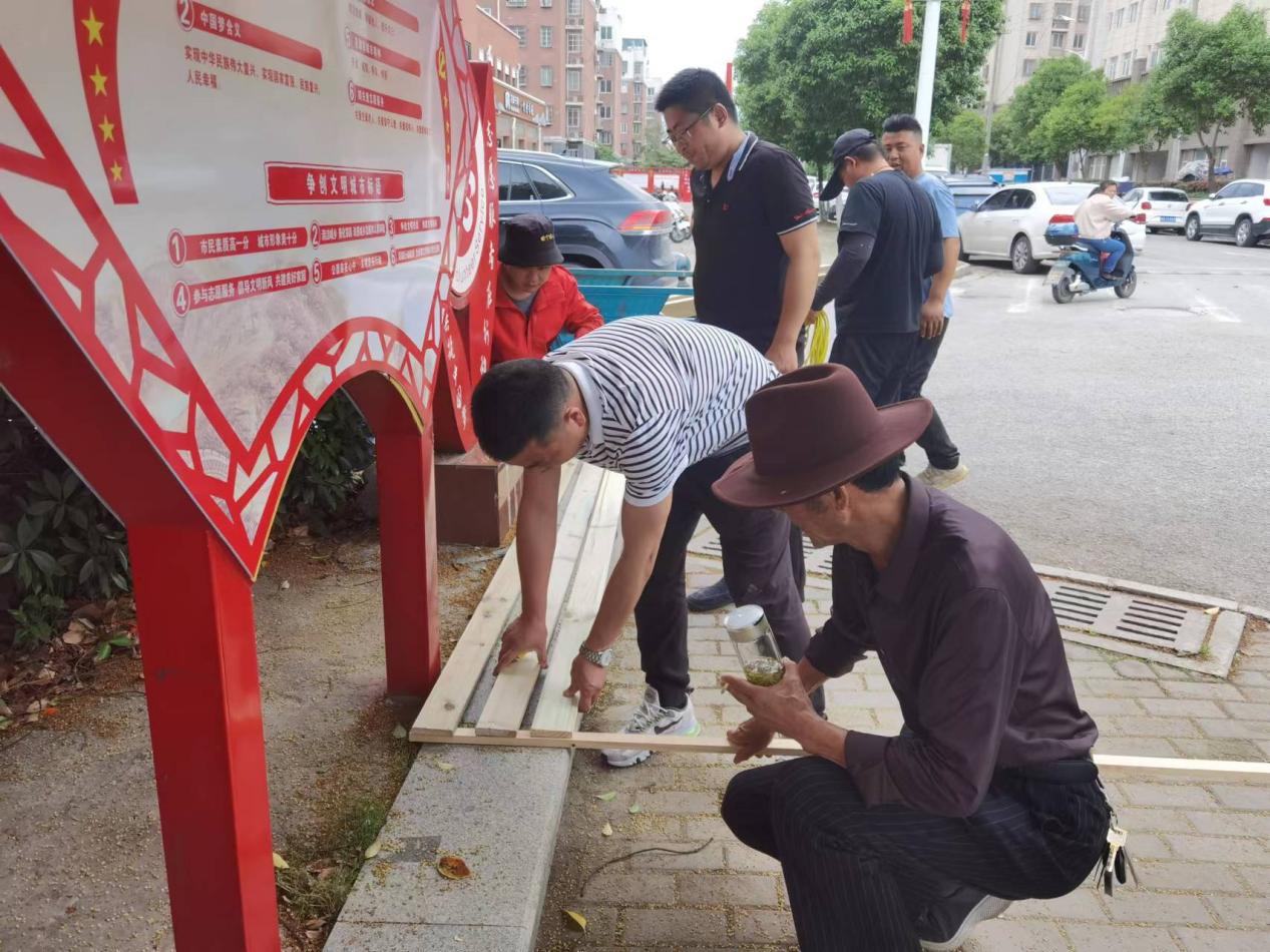 协商议事会成果落实——微改造居民休闲场地