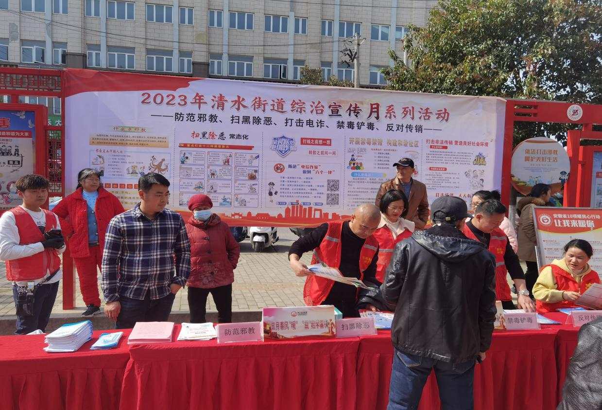 微信图片_20230306084021