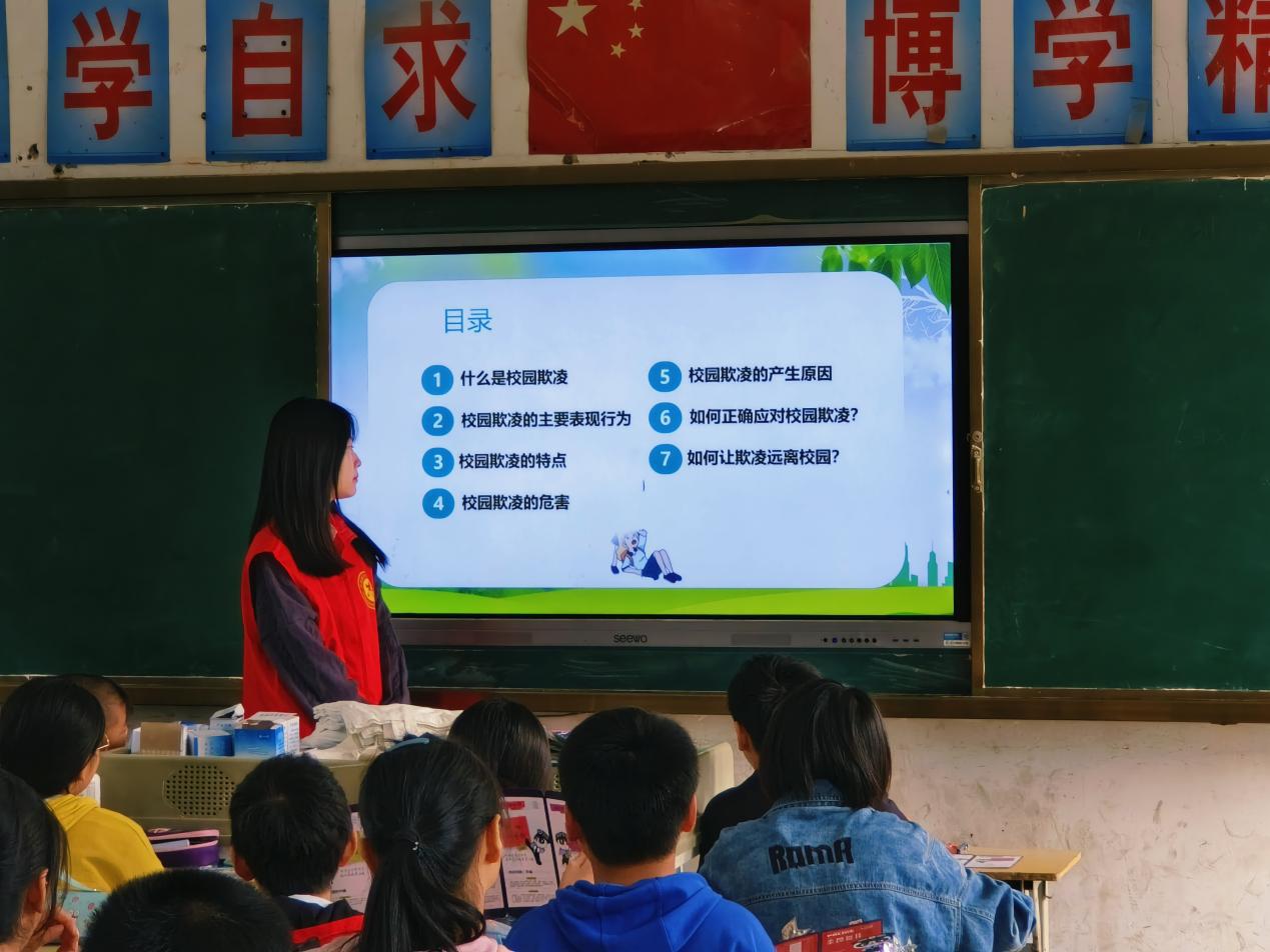 微信图片_20231011151917