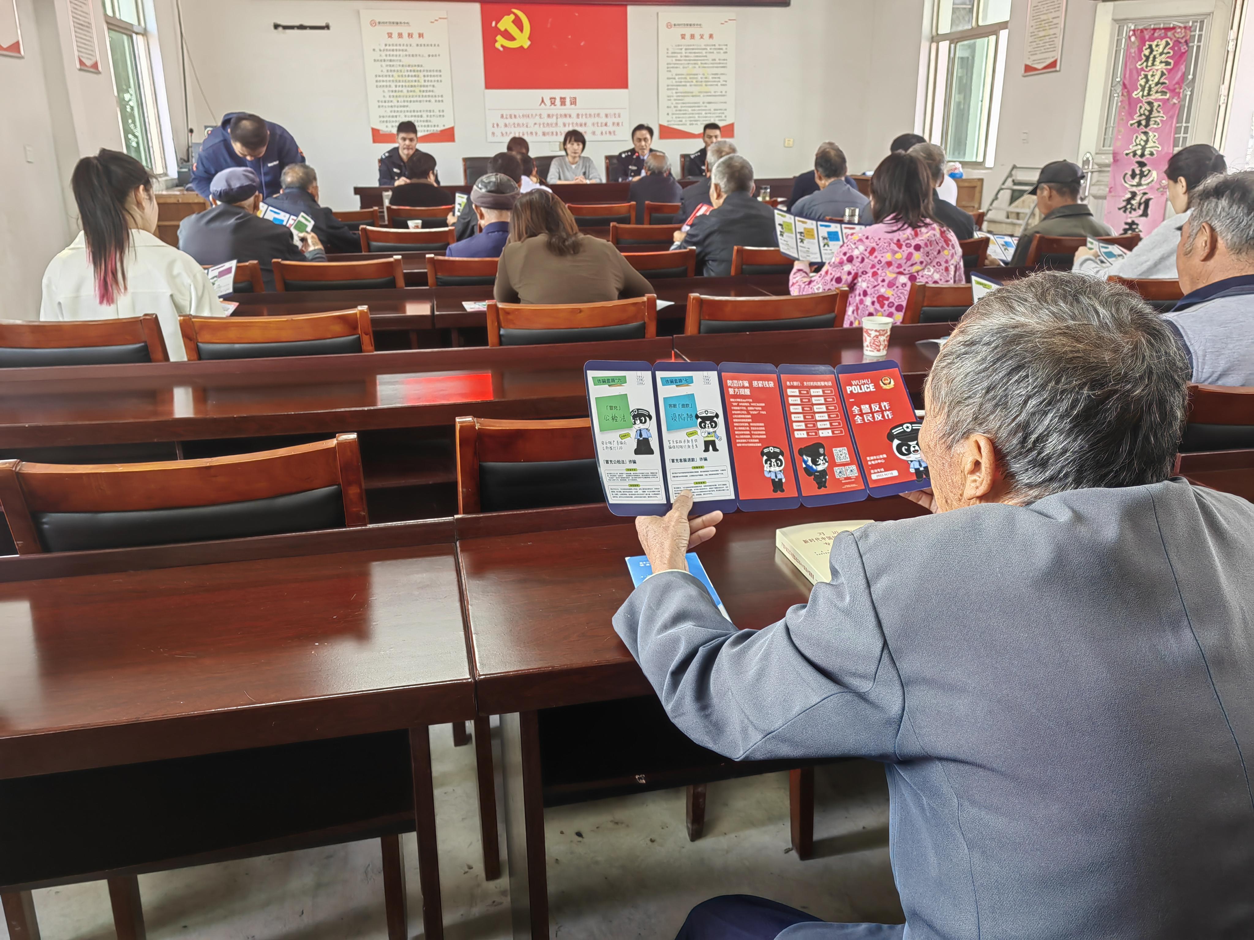 微信图片_20231026105519_1
