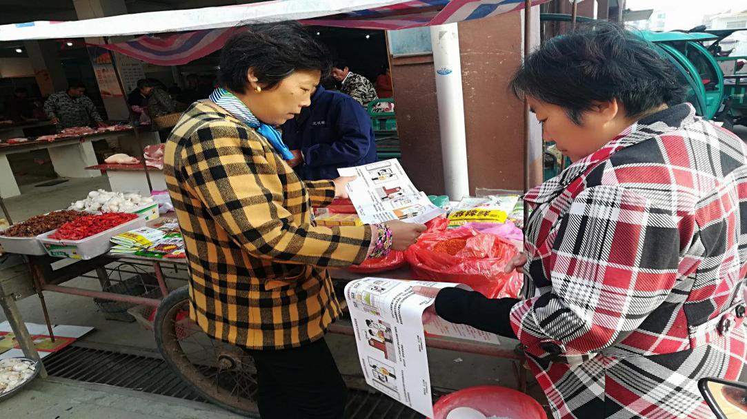 洪巷街道宣传3