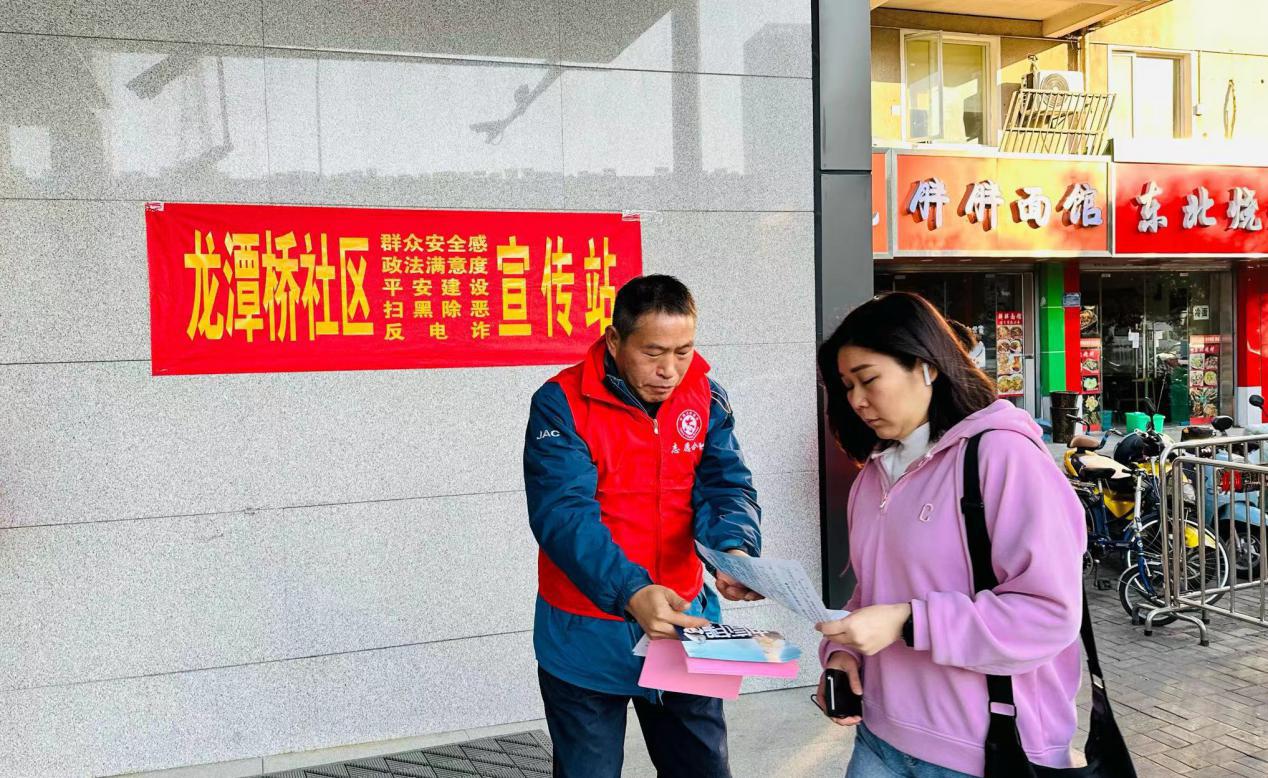 微信图片_20231122093209