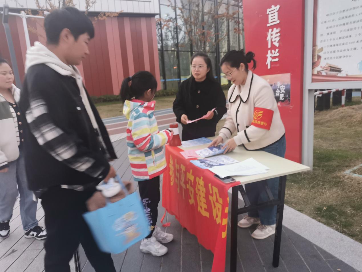 微信图片_20231122084755.jpg