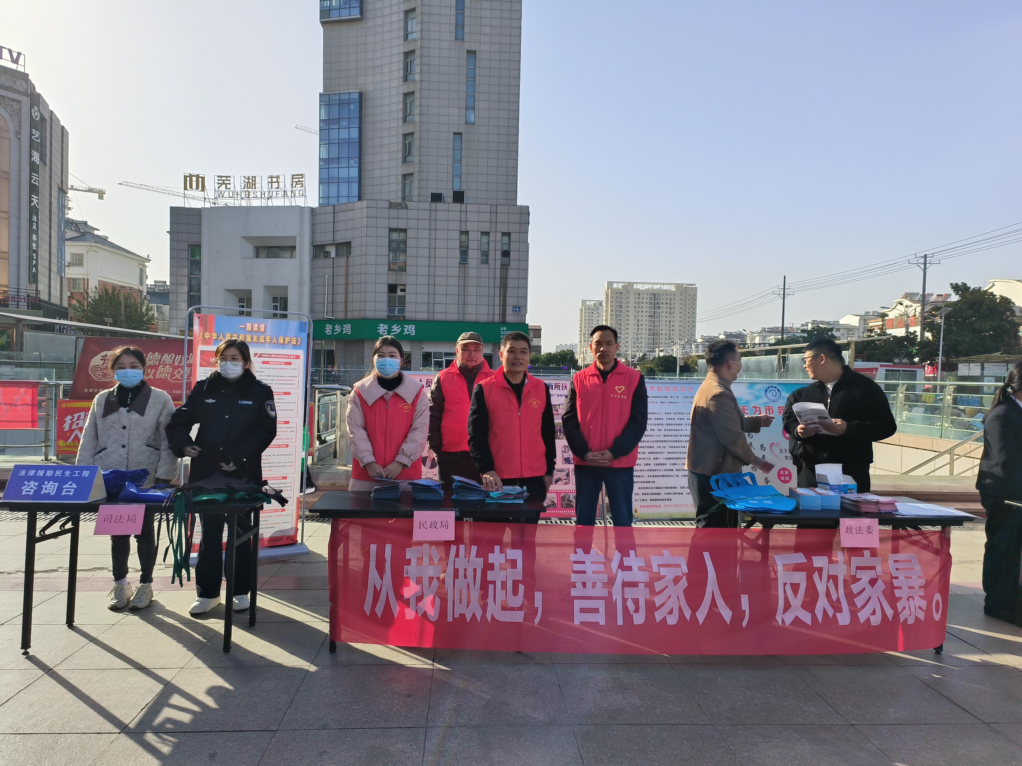 微信图片_20231117091211