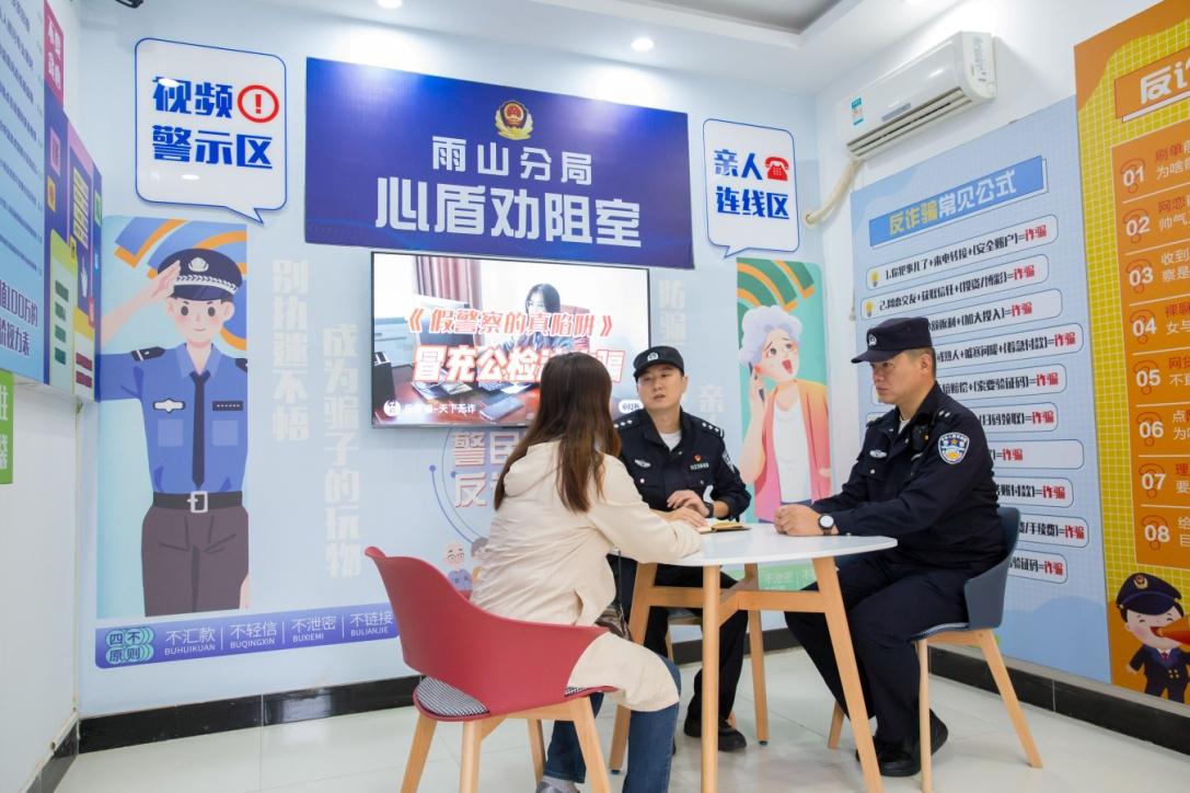 C:\Users\LF\Documents\WeChat Files\q41988363\FileStorage\Temp\8c028a98739ad81f47d99af03d40cdb.jpg