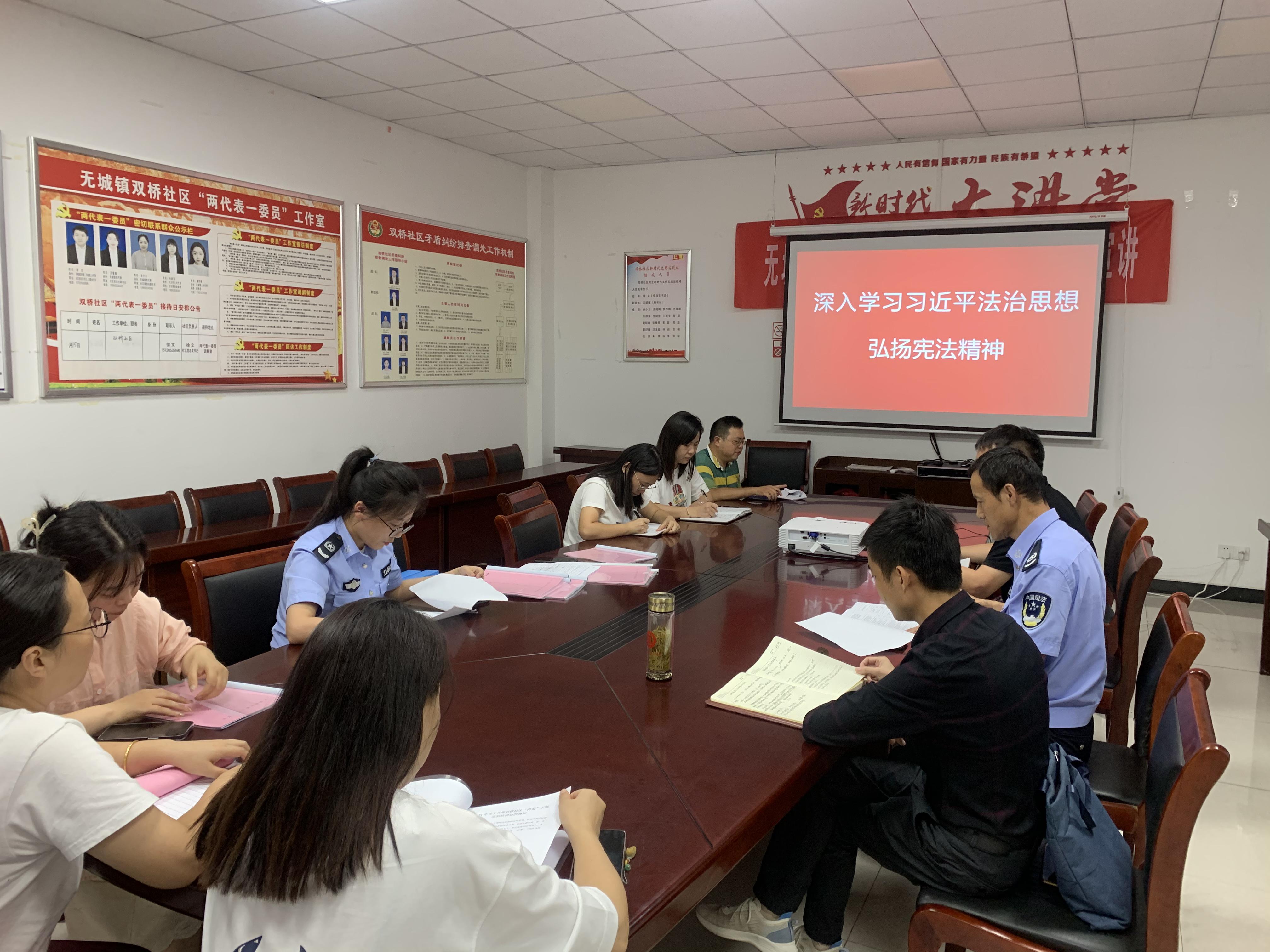 进双桥社区 (2)