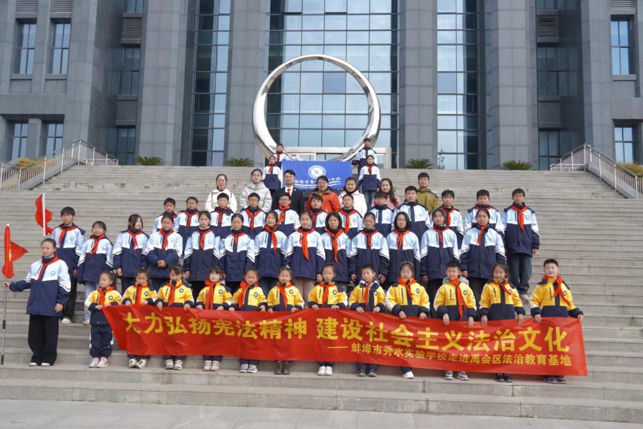 微信图片_20231204201858
