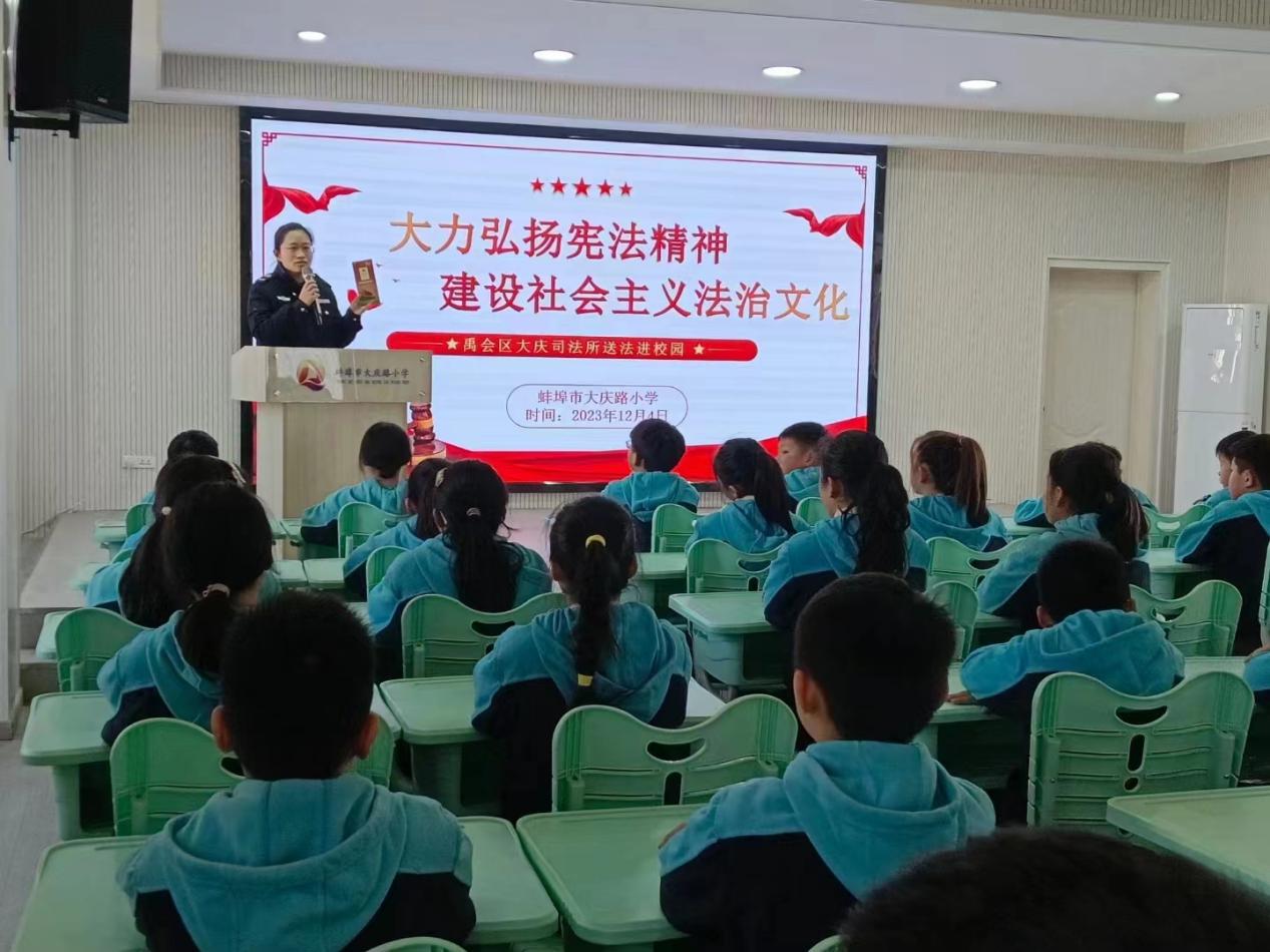 微信图片_202312042019011