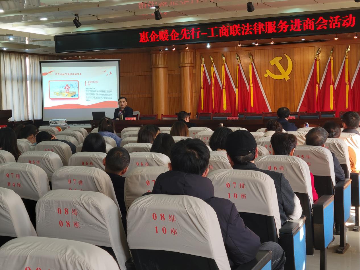 微信图片_20231201112126_副本