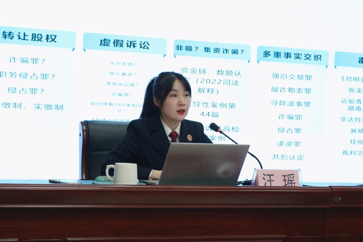 微信图片_20231215162555