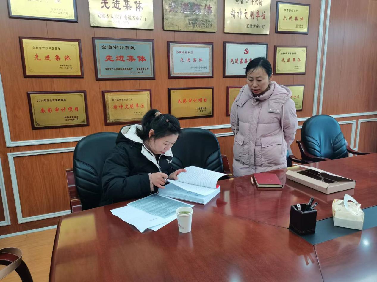 微信图片_20231219175341