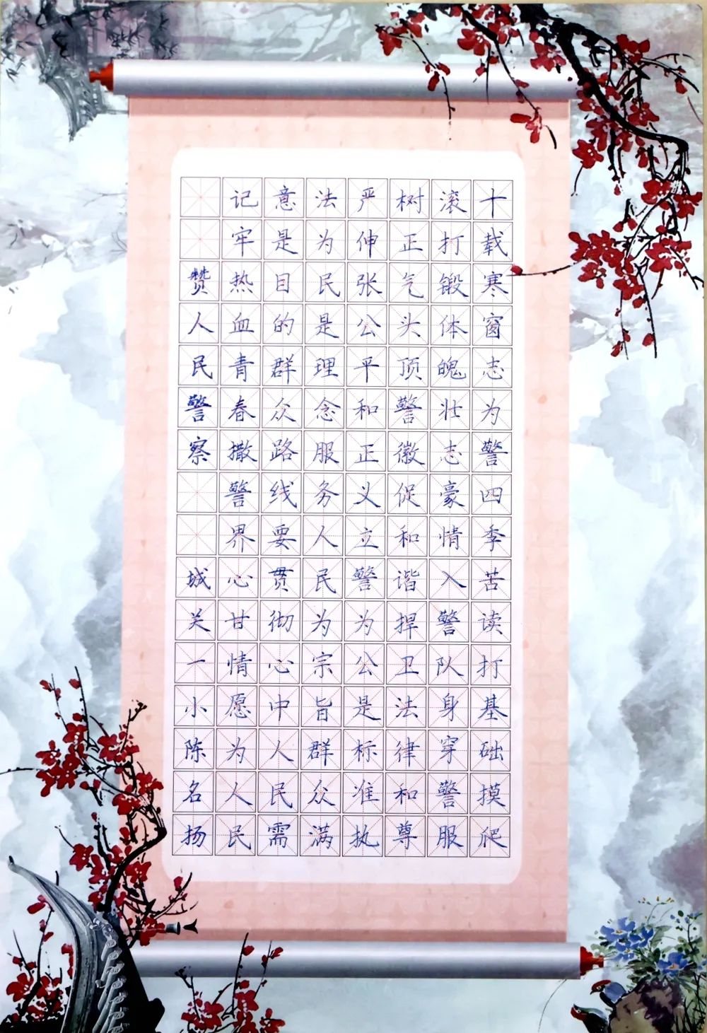 图片