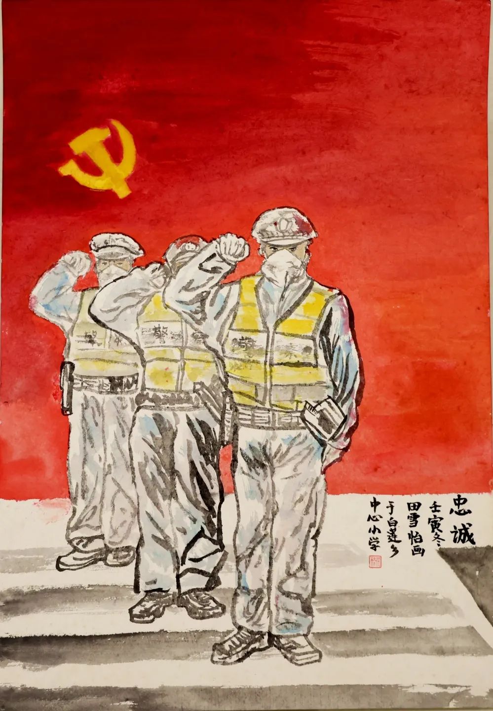 图片