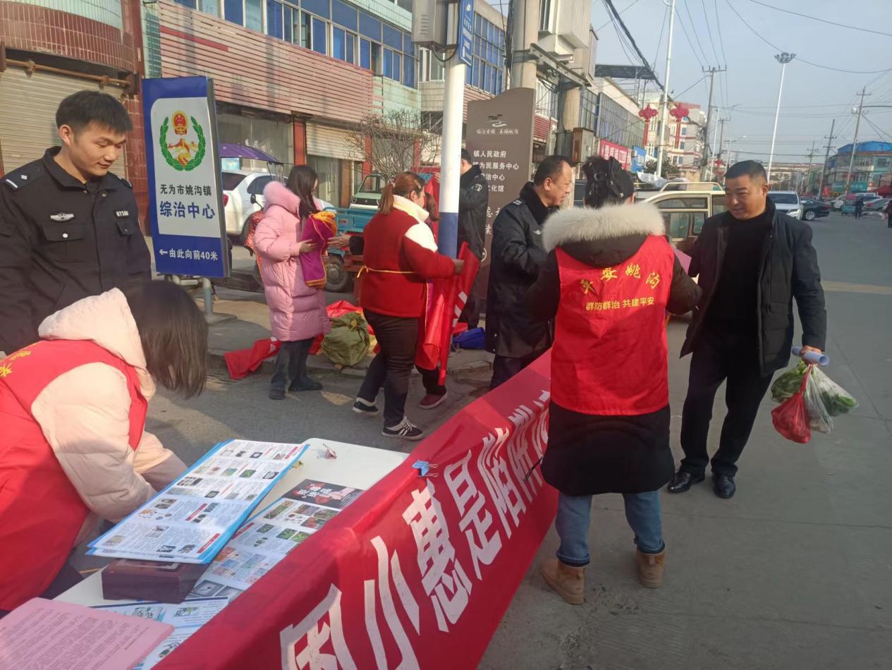 微信图片_20240116100021